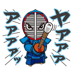 A 0 山城剣友会は山梨県甲府市で活動している剣友会です